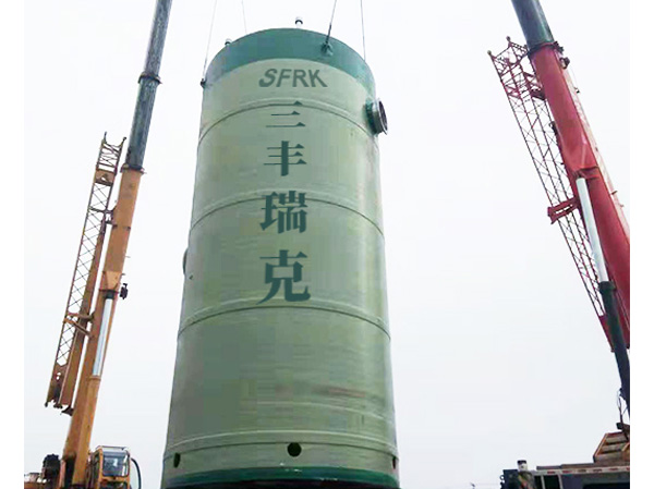 三丰瑞克一体化泵站安装步骤 